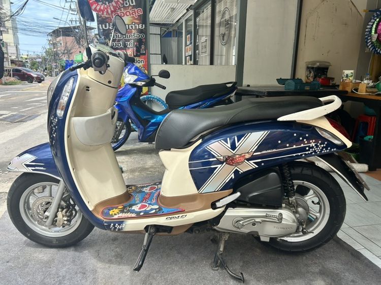 Honda scoopy
