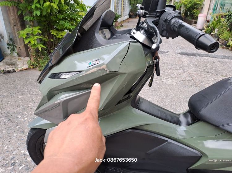 GPX DRONE 150 2023 รูปที่ 7