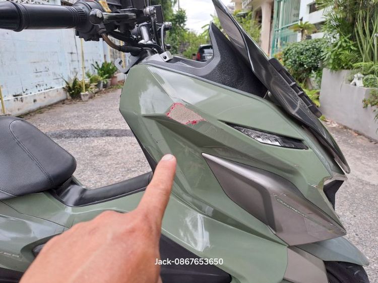 GPX DRONE 150 2023 รูปที่ 11