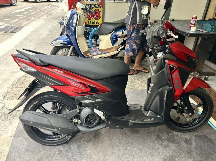 Yamaha GT125