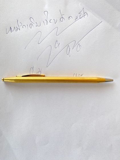 Rare    CROSS Classic Century 18K Gold Filled (Made in USA) รูปที่ 4