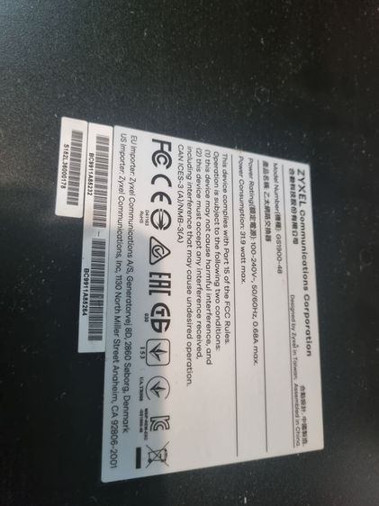 Smart Managed Switch) รุ่น Zyxel GS1900-48. รูปที่ 3
