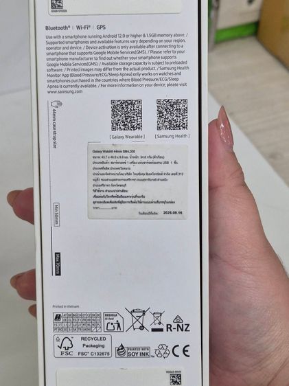 Samsung Galaxy Watch8 44mm Bluetooth Wi-Fi รุ่น SM-L330 สี Graphite เครื่องศูนย์ไทย รูปที่ 13