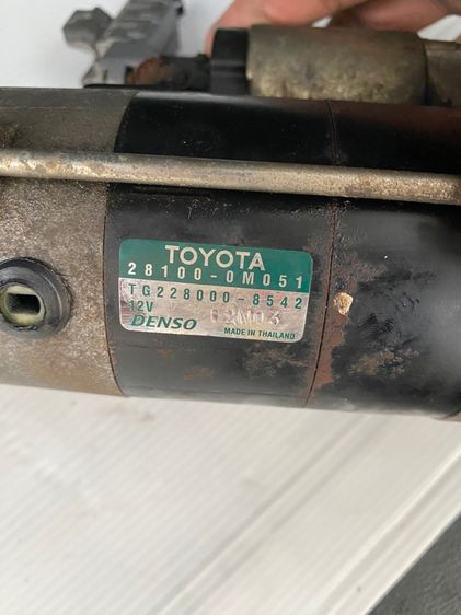 ไดสตาร์ทโตโยต้า Yaris ,วีออส