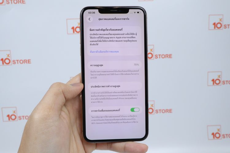 iPhone 11 Pro Max 256GB  รูปที่ 4