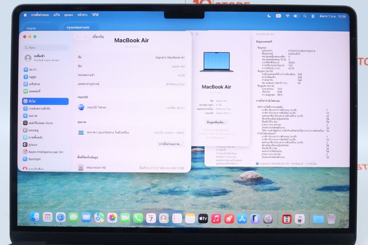 MacBook Air M2 13" 8.256GB  รูปที่ 2