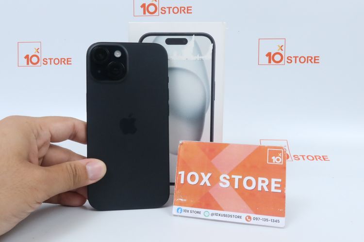iPhone 15 256GB