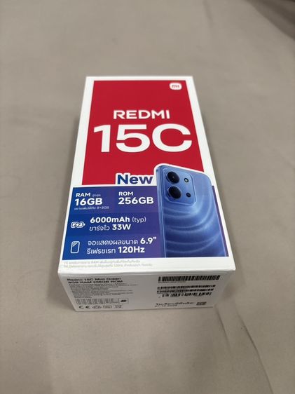 📌ขาย Xiaomi Redmi 15C (8/256GB) สีเขียว สภาพ 99% เพิ่งใช้งานเดือนเดียว รูปที่ 5