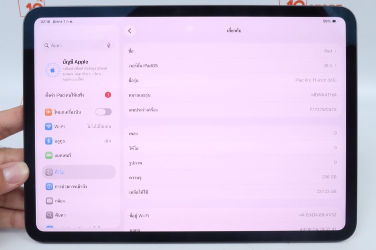 iPad Pro M5 11" 256GB WiFi  รูปที่ 2
