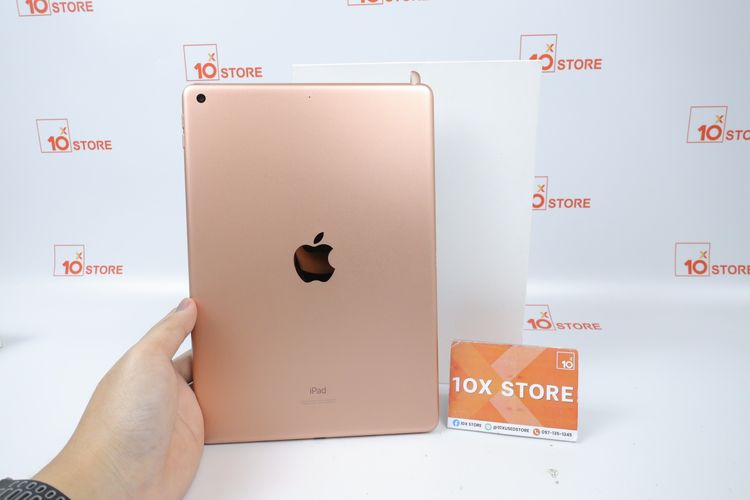 Apple iPad Gen 8 32GB WiFi