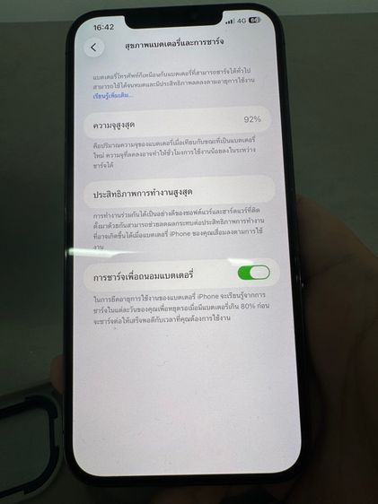 iPhone 12 Pro Max 128GB BLACK รูปที่ 8