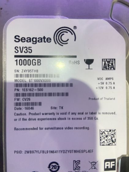 ขาย hdd 3.5" seagate SV351Tb  ของใหม่ รูปที่ 4