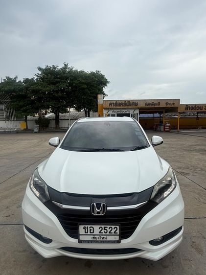 รถ Honda HR-V 1.8 EL สี ขาว