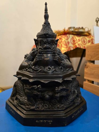 พระราหู วัดศรีษะทอง