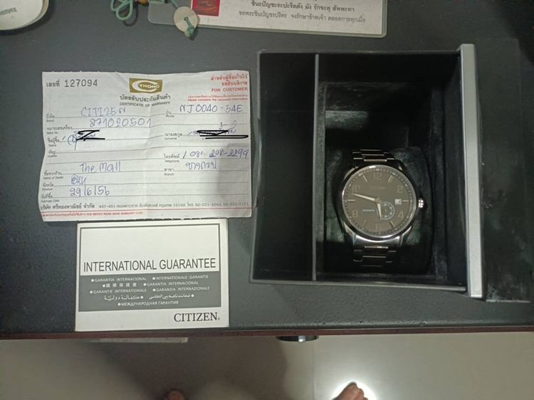 เปิด..นาฬิกาCITIZEN แท้ Auto หน้าปัด45 MM Made in Japan สภาพสวย พร้อมกล่องเดิม บัตรรับประกันครบ ราคา6,500รุ่น NJ0040-54E ใหม่ๆหมื่นกว่า (ใช้น้อยมาก). รูปที่ 3