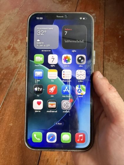 iPhone 12 Pro Max 128GB สี Graphite  เครื่องเดิมแท้ อุปกรณ์ครบกล่องดี