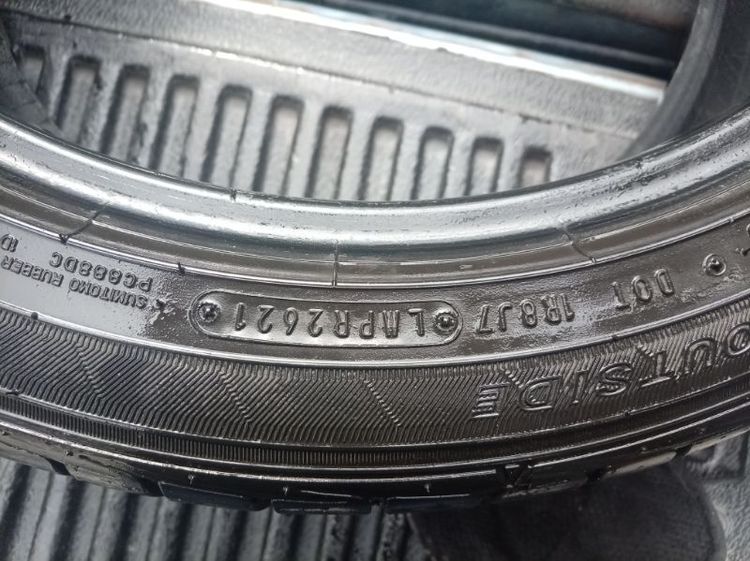 Dunlop 225 45 18 ปลายปี 22
