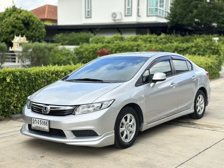 รถ Honda Civic 1.8 S i-VTEC สี บรอนซ์เงิน
