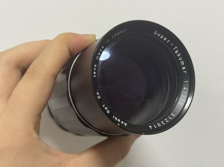 Pentax Super Takumar 200F4 M42