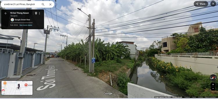 ขายที่ดินแปลงมุม ซอยนาคนิวาส 21 ลาดพร้าว รูปที่ 2