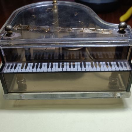 Vintage Sankyo Music Box