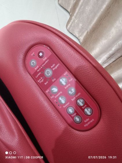 เก้าอี้นวด osim รูปที่ 4