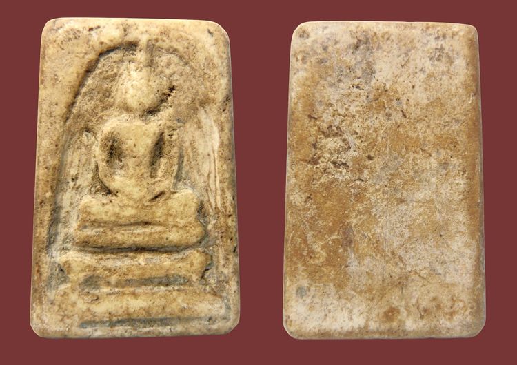 พระสมเด็จวัดระฆัง และบางขุนพรหม AA896388 รูปที่ 4