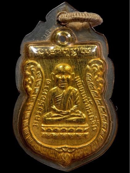 พระเก่าให้เช่าค่ะ 
