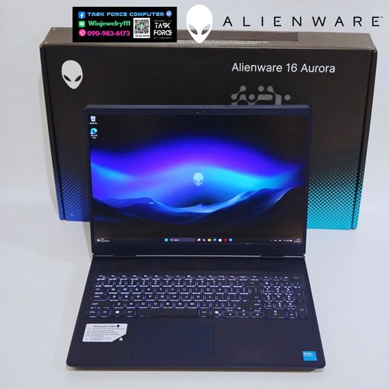 ALIENWARE 16 AURORA