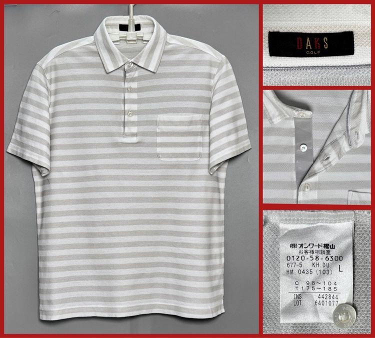 แขนสั้น ⚠️รุ่นใหม่‼️เสื้อโปโล DAKS ของแท้ รุ่น GOLF