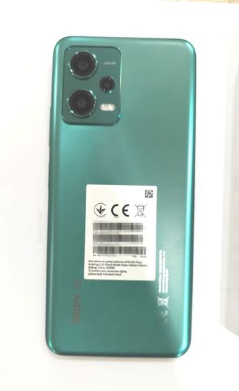 Redmi note 12 รูปที่ 6
