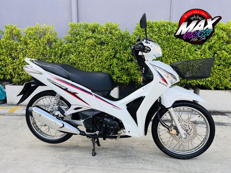 Honda Wave 125i 2012