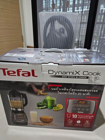 tefal เครื่องปั่นพลังสูง DYNAMIX COOK รูปที่ 7