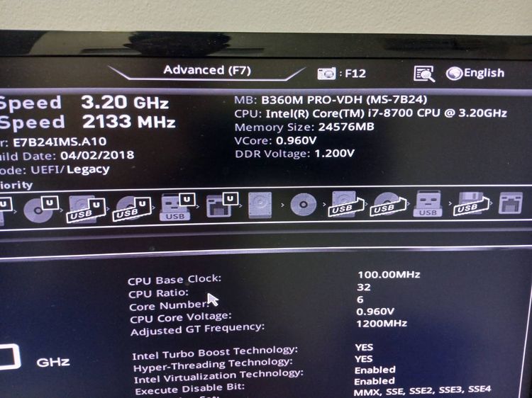 ขาย I7 8700 สภาพสวย ใช้งานได้ปกติ  รูปที่ 4