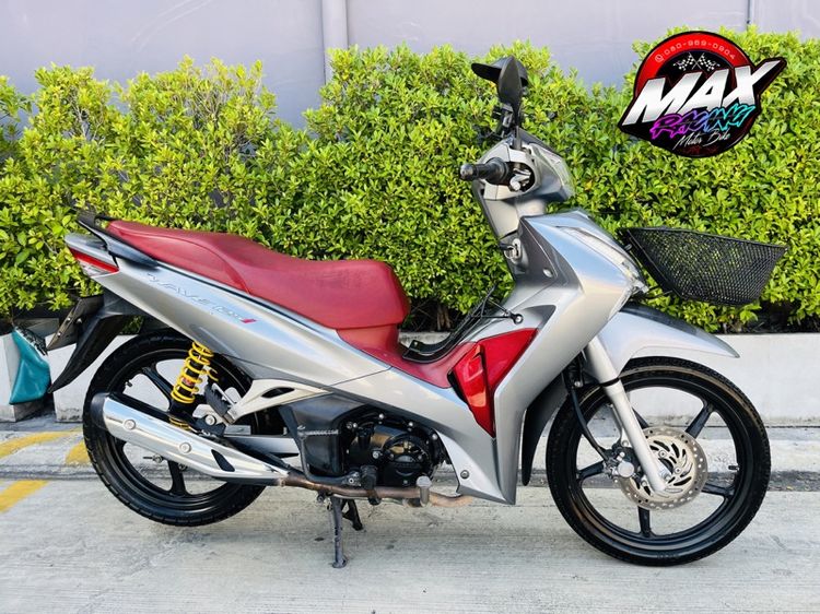 Honda Wave 125i