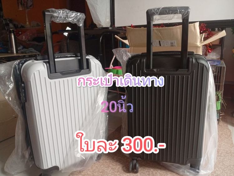 อื่นๆ อื่นๆ ไม่ระบุ ดำ กระเป๋าเดินทางขนาด 20 นิ้วมือ 1