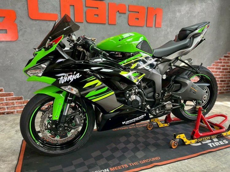 Ninja ZX6R