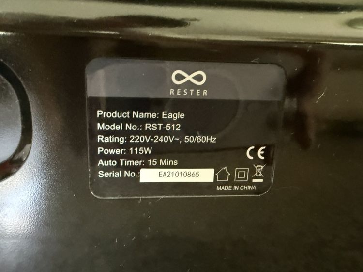 ￼Rester Eagle Knee Rotation Foot Massager เครื่องนวด เข่า และ เท้า ให้ความร้อนด้วยไฟฟ้า Eagle รุ่น Model RST-512 รูปที่ 4
