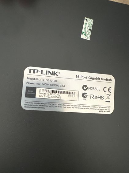 TPLink Gigabit switch  รูปที่ 2