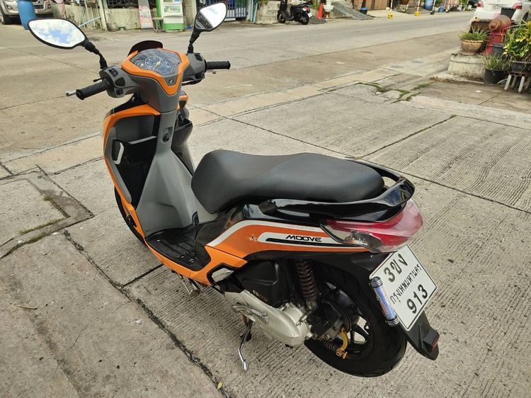 🛵ยังไงก็ขาย MOOVE ปี 59 เครื่องดี สีสวย สตาร์ทมือ เล่มชุดโอนครบ+เปลี่ยนถ่ายน้ำมันเครื่องฟรี ส่งฟรี 30 กม. รูปที่ 7