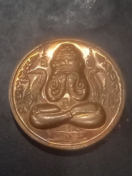 พระปิดตาพังพระกาฬรุ่นมงคลชีวิต