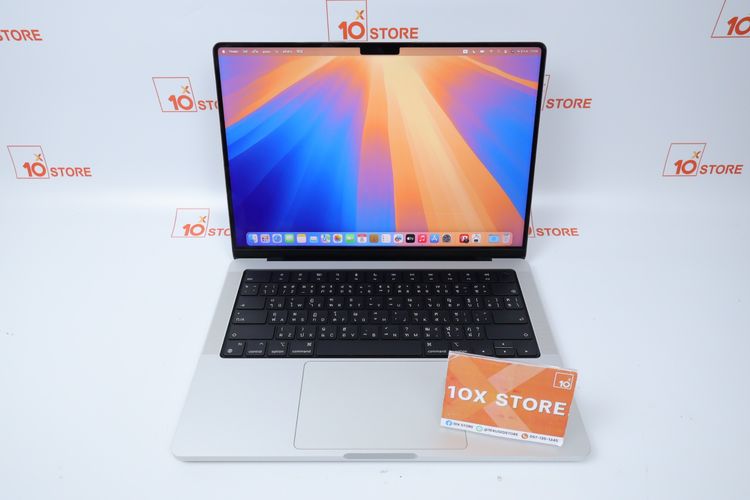 MacBook Pro M2 Pro 14" 16.512GB 