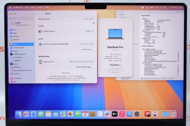 MacBook Pro M2 Pro 14" 16.512GB  รูปที่ 2