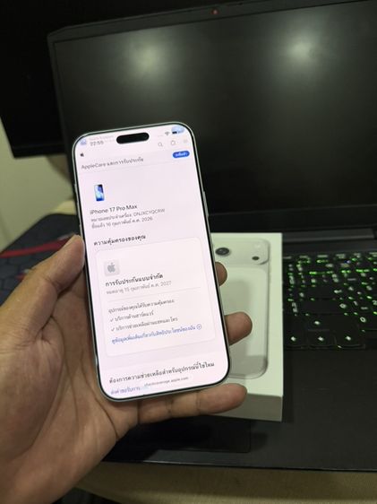 iPhone 17 Pro Max 256GB Silver เดิมๆ สวยใส ไร้รอยแบต 100% ปกศ. ยาวๆ รับเทรินทุกรุ่นสอบถามได้คัฟ รูปที่ 5