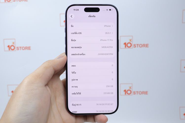 iPhone 17 Pro 256GB  รูปที่ 2