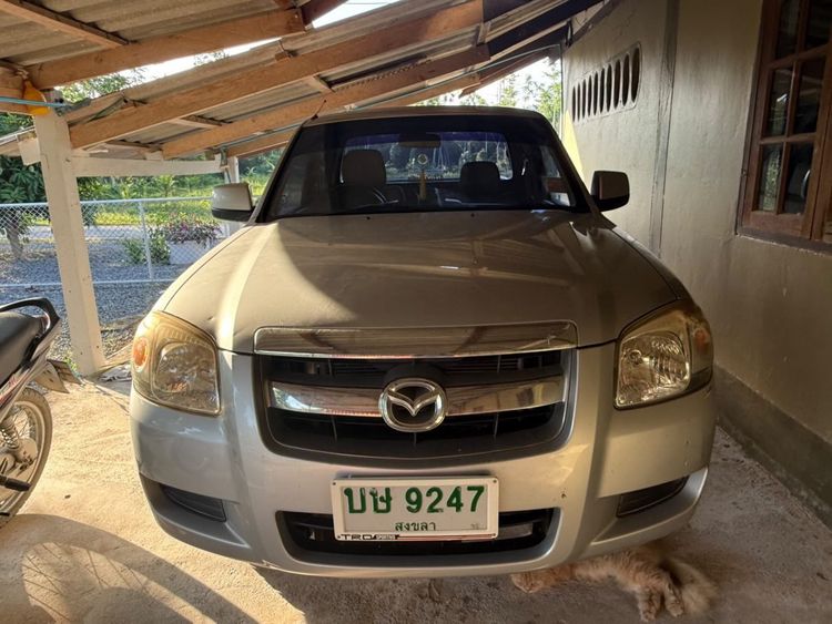 รถ Mazda BT-50 2.5 V สี เทา