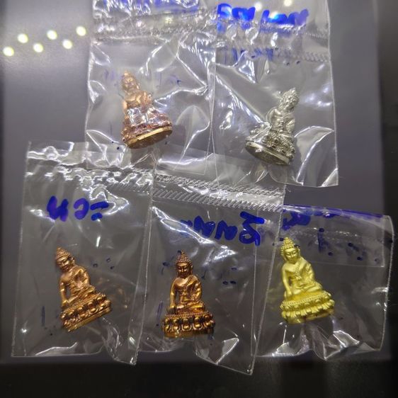 ชุดกรรมการ พระกริ่งเจ้าสัว เยาวราช รุ่นแรก วัดไตรมิตรวิทยาราม ปี2559 พร้อมกล่องเดิม รูปที่ 3