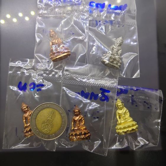 ชุดกรรมการ พระกริ่งเจ้าสัว เยาวราช รุ่นแรก วัดไตรมิตรวิทยาราม ปี2559 พร้อมกล่องเดิม รูปที่ 5