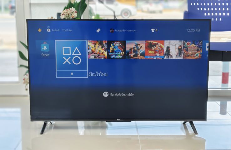 Sony Playstation 4 Slim 1TB รูปที่ 16
