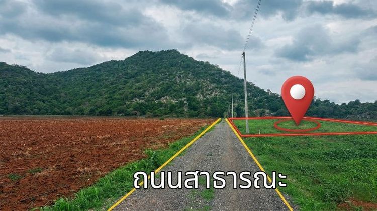 ใช่ ‼️ที่ดินติดเขา 1ไร่💧น้ำ⚡ไฟ พร้อม ราคาเพียง 3.2แสน‼️ รูปที่ 2